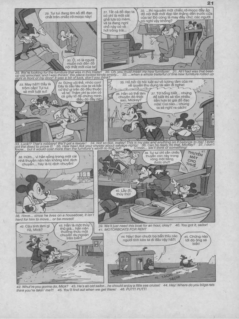 Truyện Tranh Donald Và Bạn Hữu trang 2