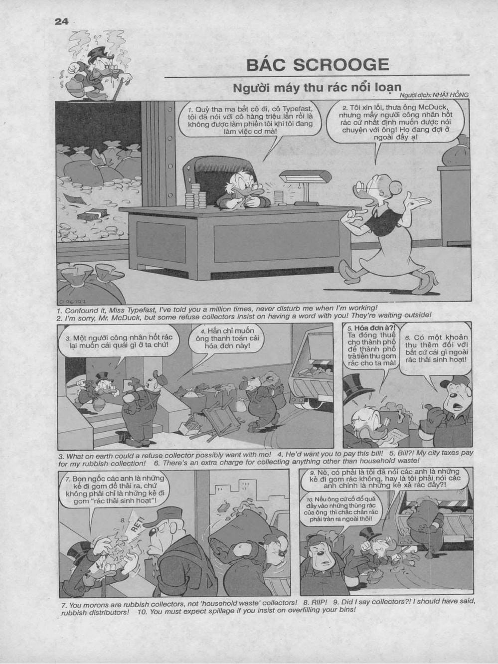 Truyện Tranh Donald Và Bạn Hữu trang 2