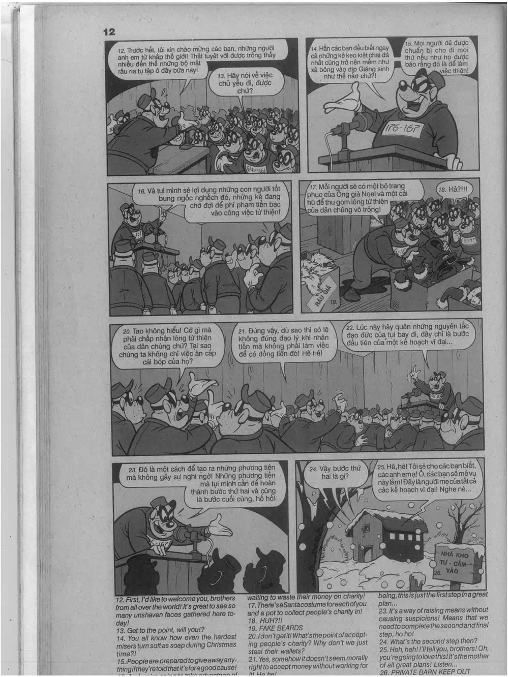 Truyện Tranh Donald Và Bạn Hữu trang 2