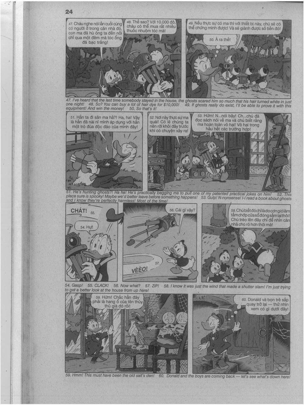Truyện Tranh Donald Và Bạn Hữu trang 2