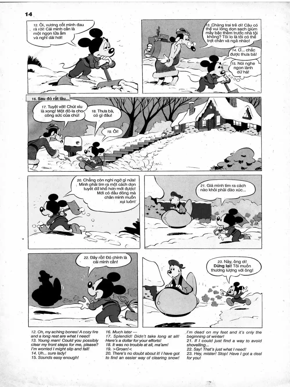 Truyện Tranh Donald Và Bạn Hữu trang 2