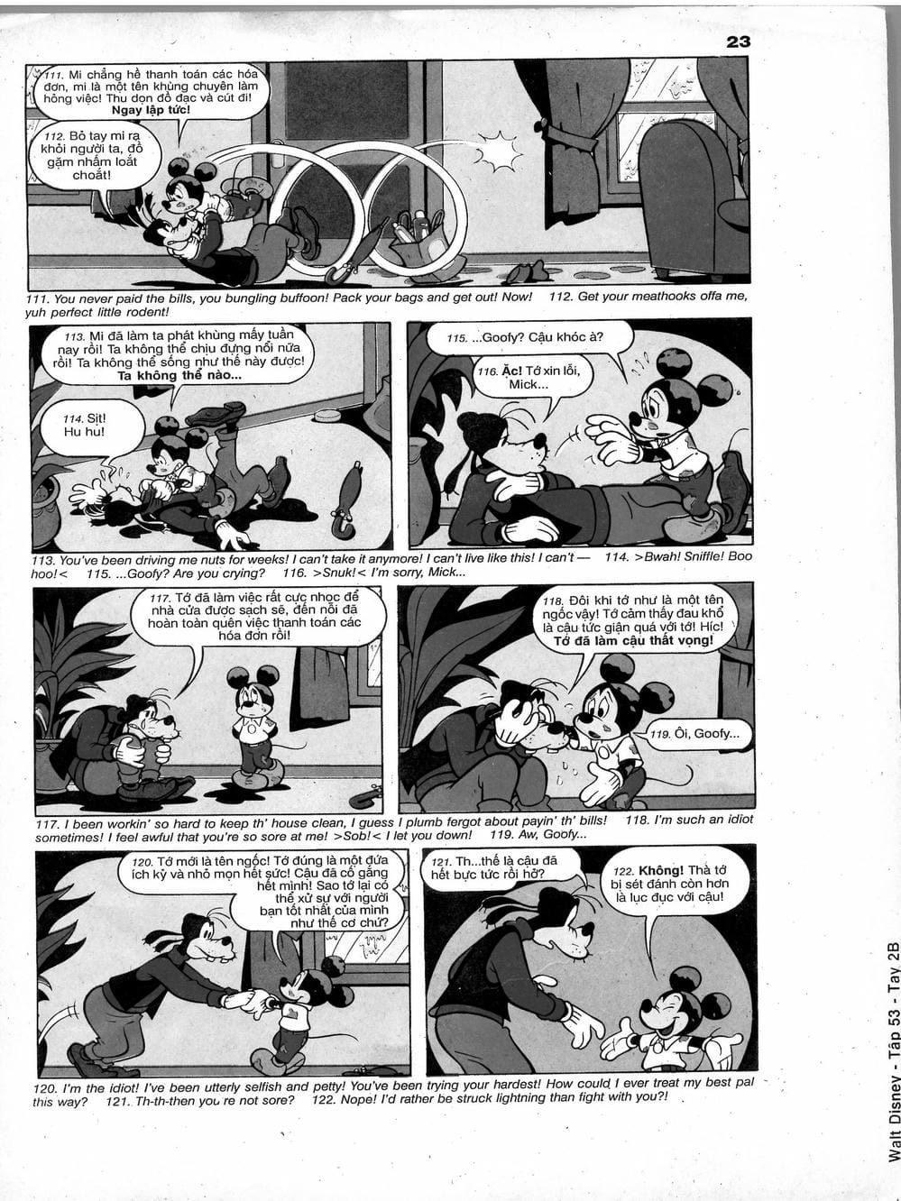 Truyện Tranh Donald Và Bạn Hữu trang 2