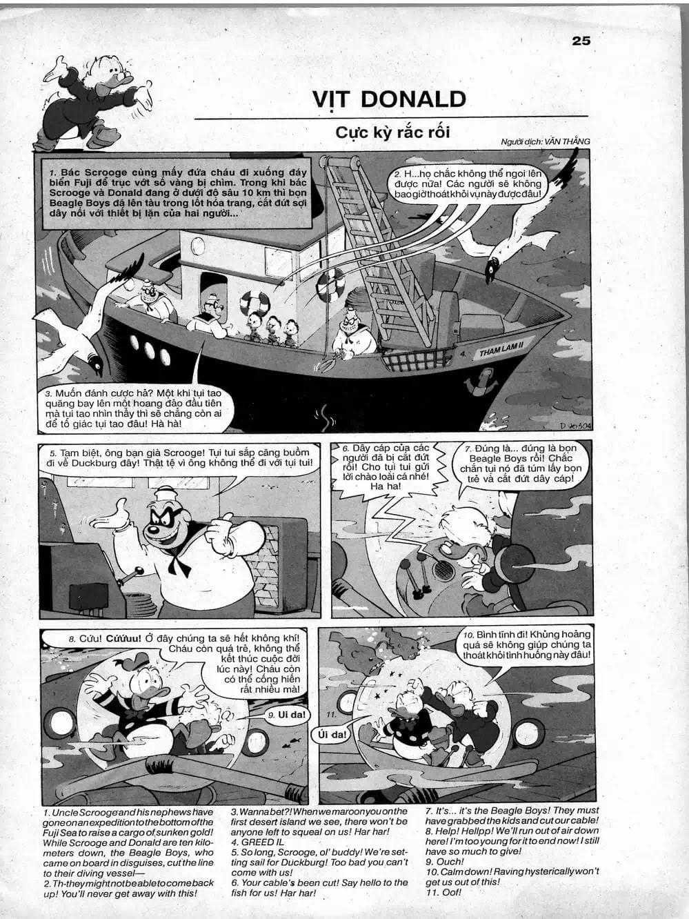 Truyện Tranh Donald Và Bạn Hữu trang 2