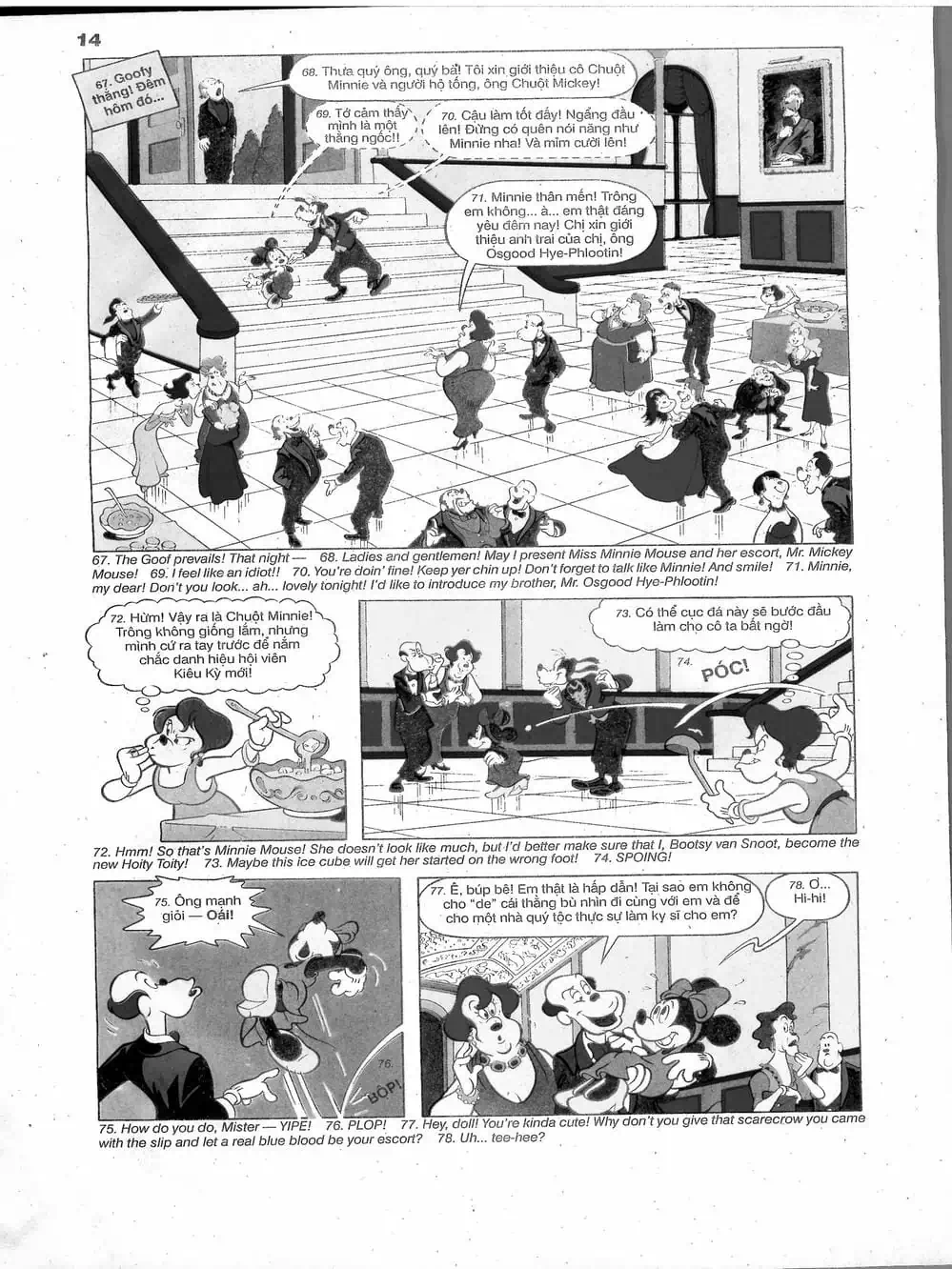 Truyện Tranh Donald Và Bạn Hữu trang 2