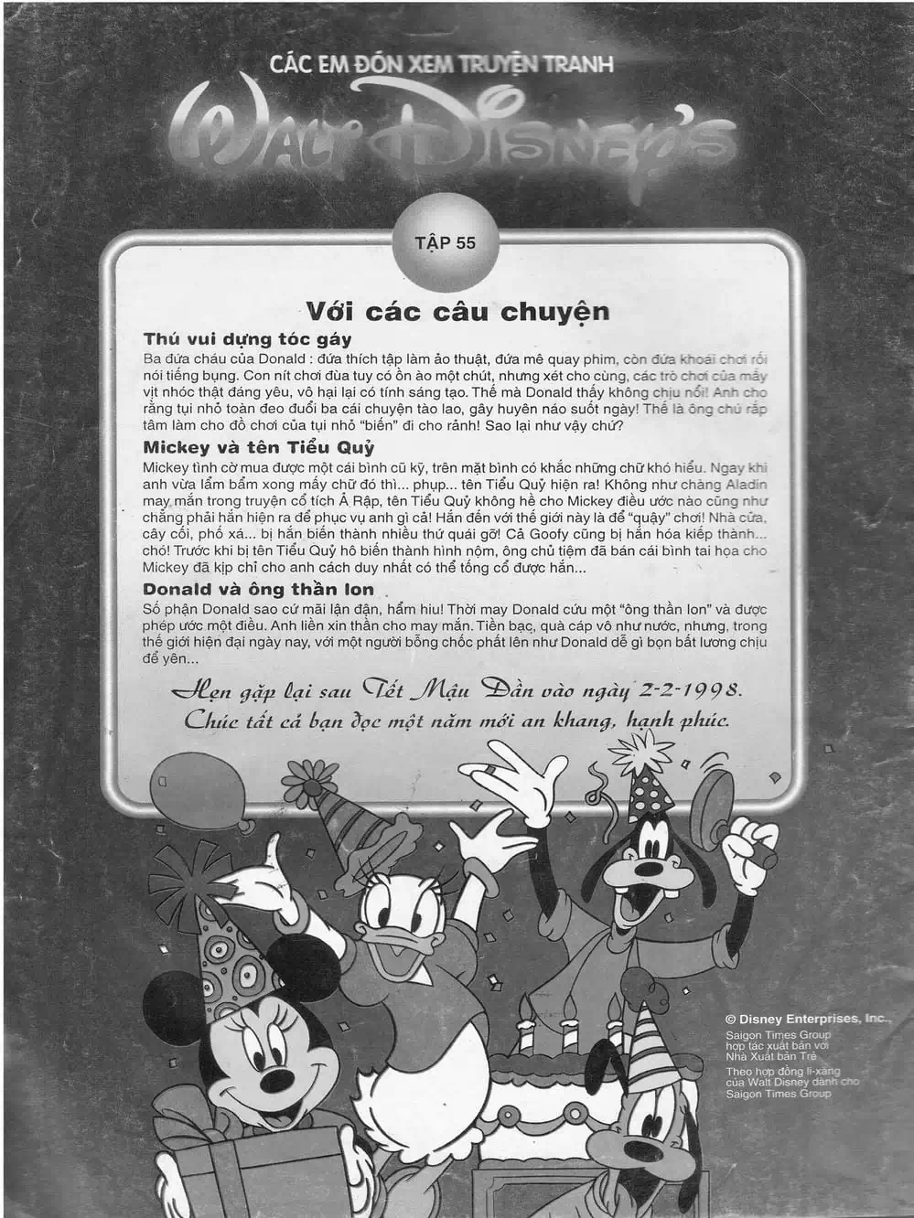 Truyện Tranh Donald Và Bạn Hữu trang 2