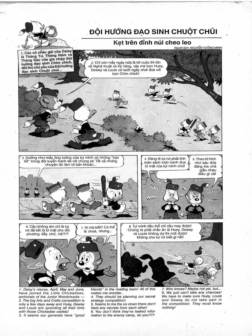 Truyện Tranh Donald Và Bạn Hữu trang 2