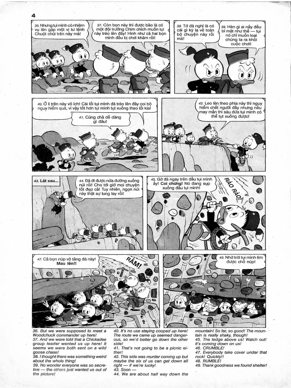 Truyện Tranh Donald Và Bạn Hữu trang 2