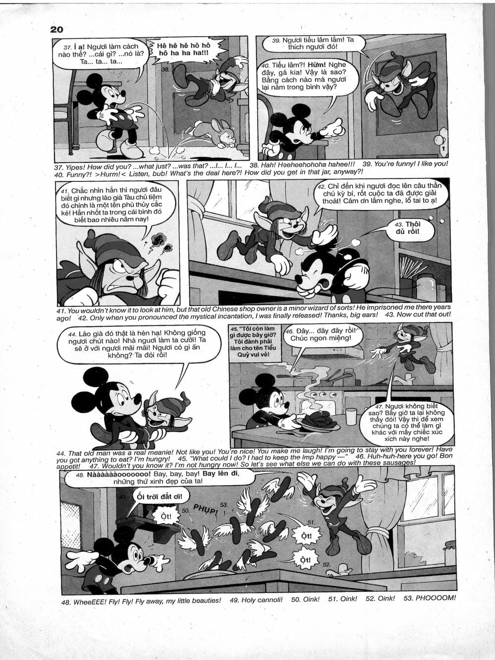 Truyện Tranh Donald Và Bạn Hữu trang 2