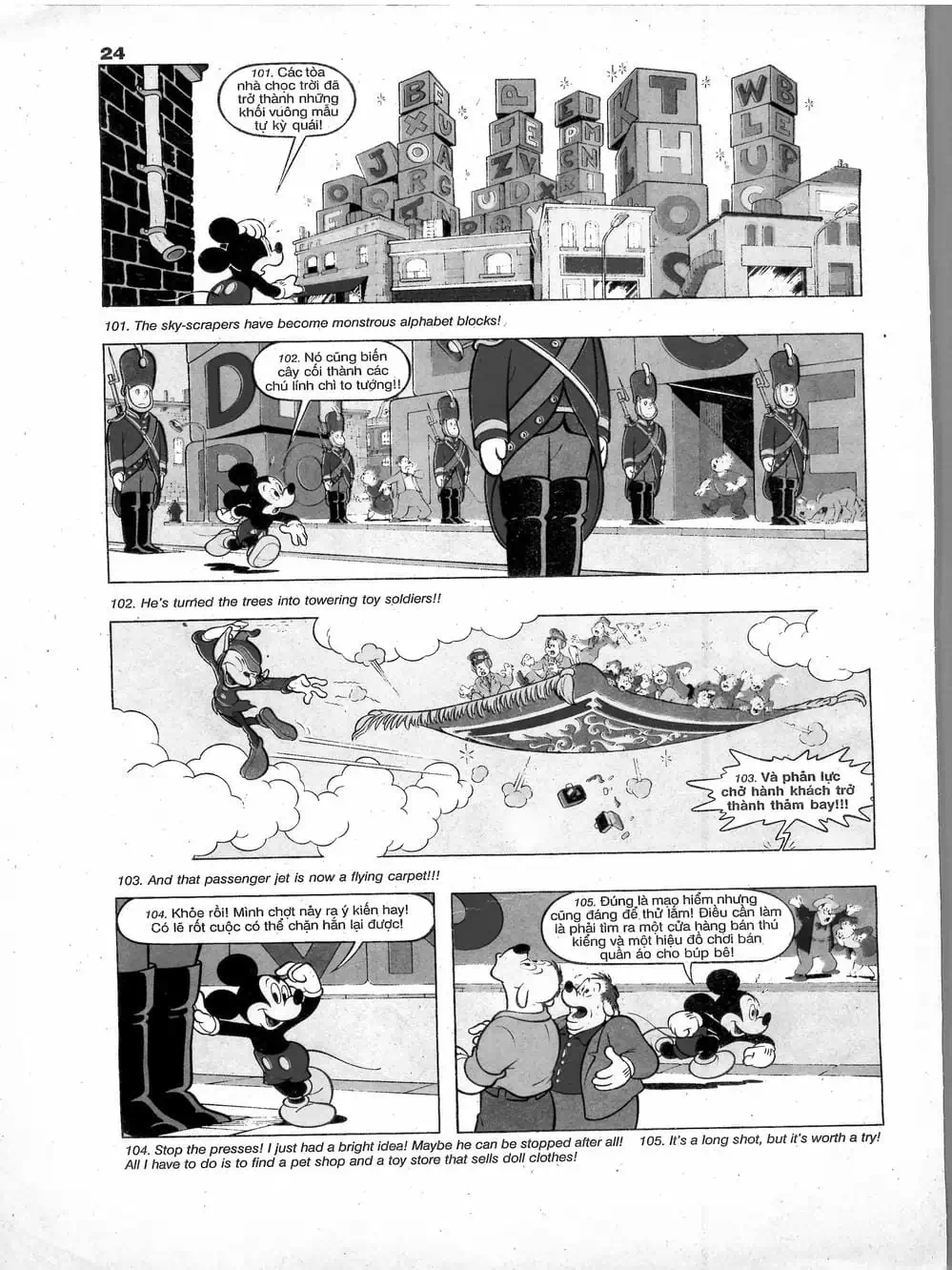 Truyện Tranh Donald Và Bạn Hữu trang 2