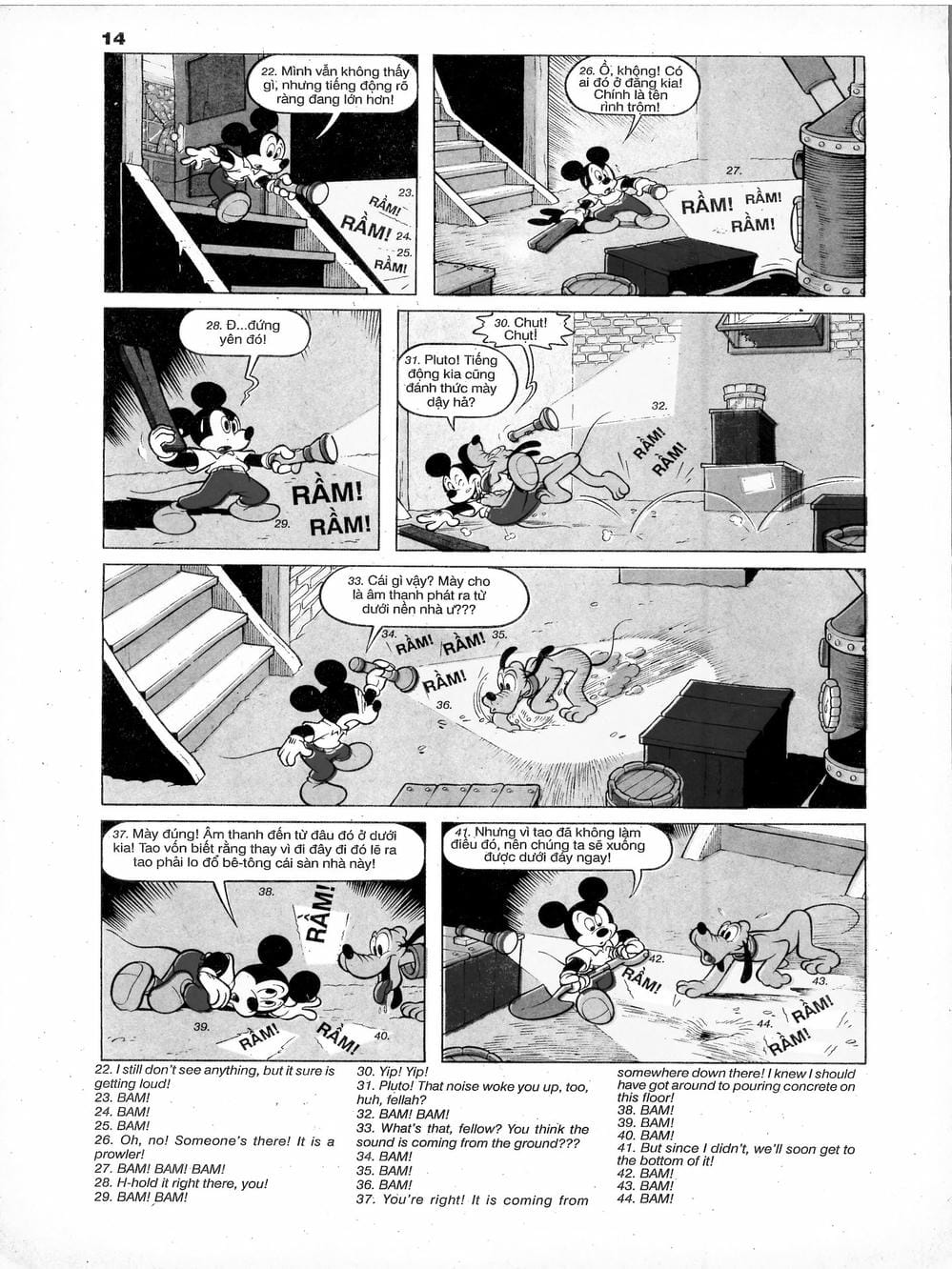 Truyện Tranh Donald Và Bạn Hữu trang 2