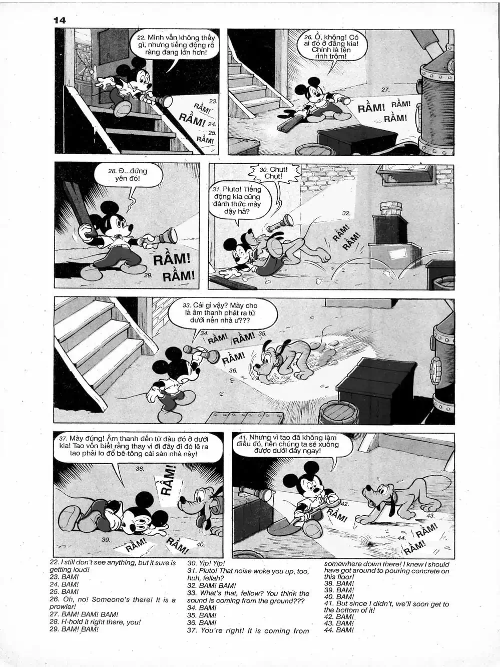 Truyện Tranh Donald Và Bạn Hữu trang 2