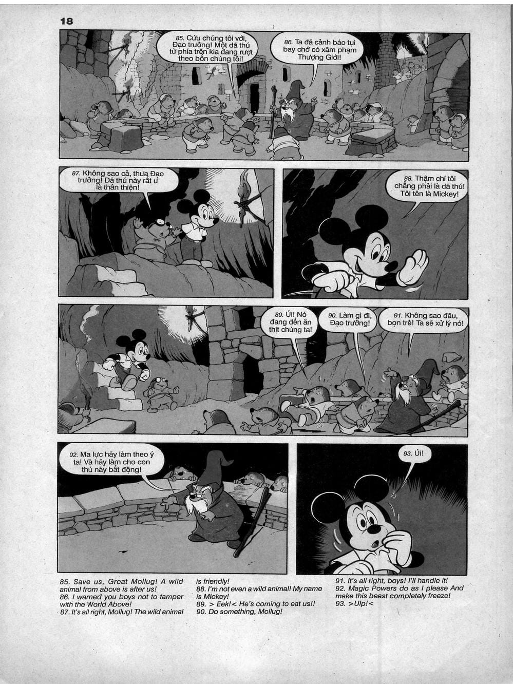 Truyện Tranh Donald Và Bạn Hữu trang 2