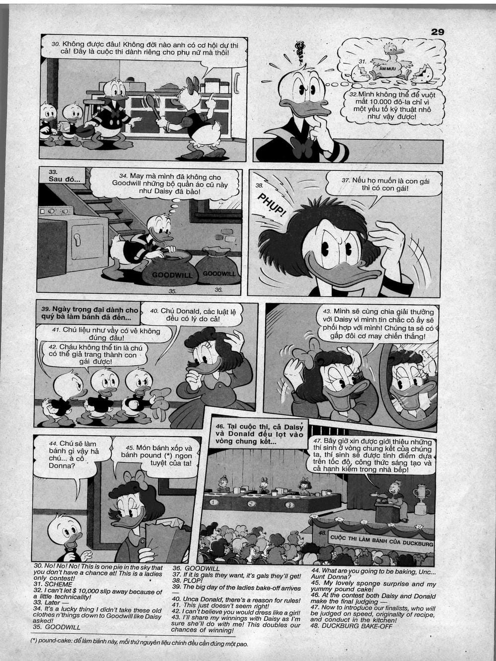 Truyện Tranh Donald Và Bạn Hữu trang 2
