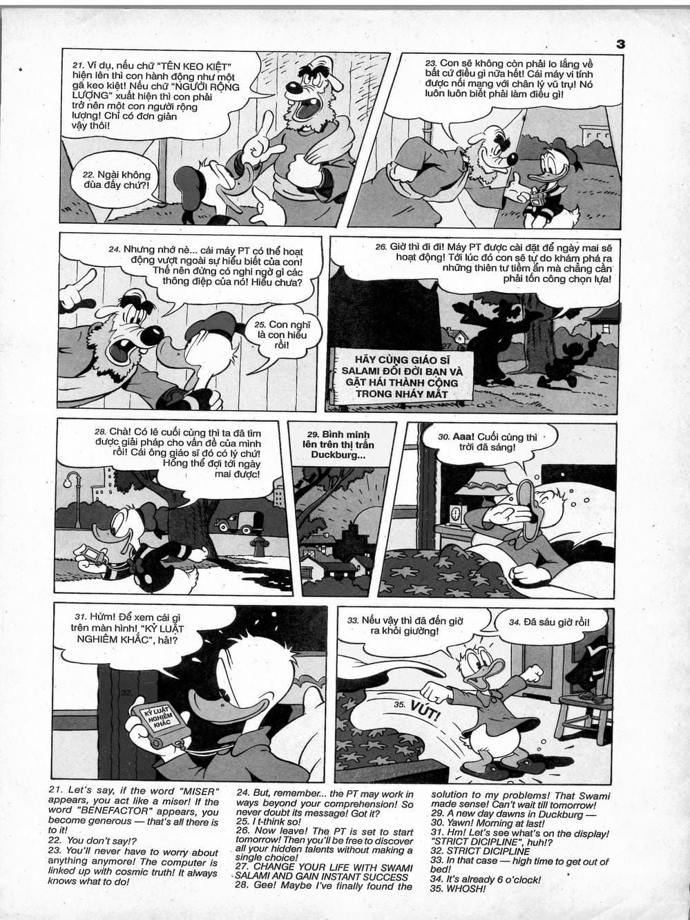 Truyện Tranh Donald Và Bạn Hữu trang 2