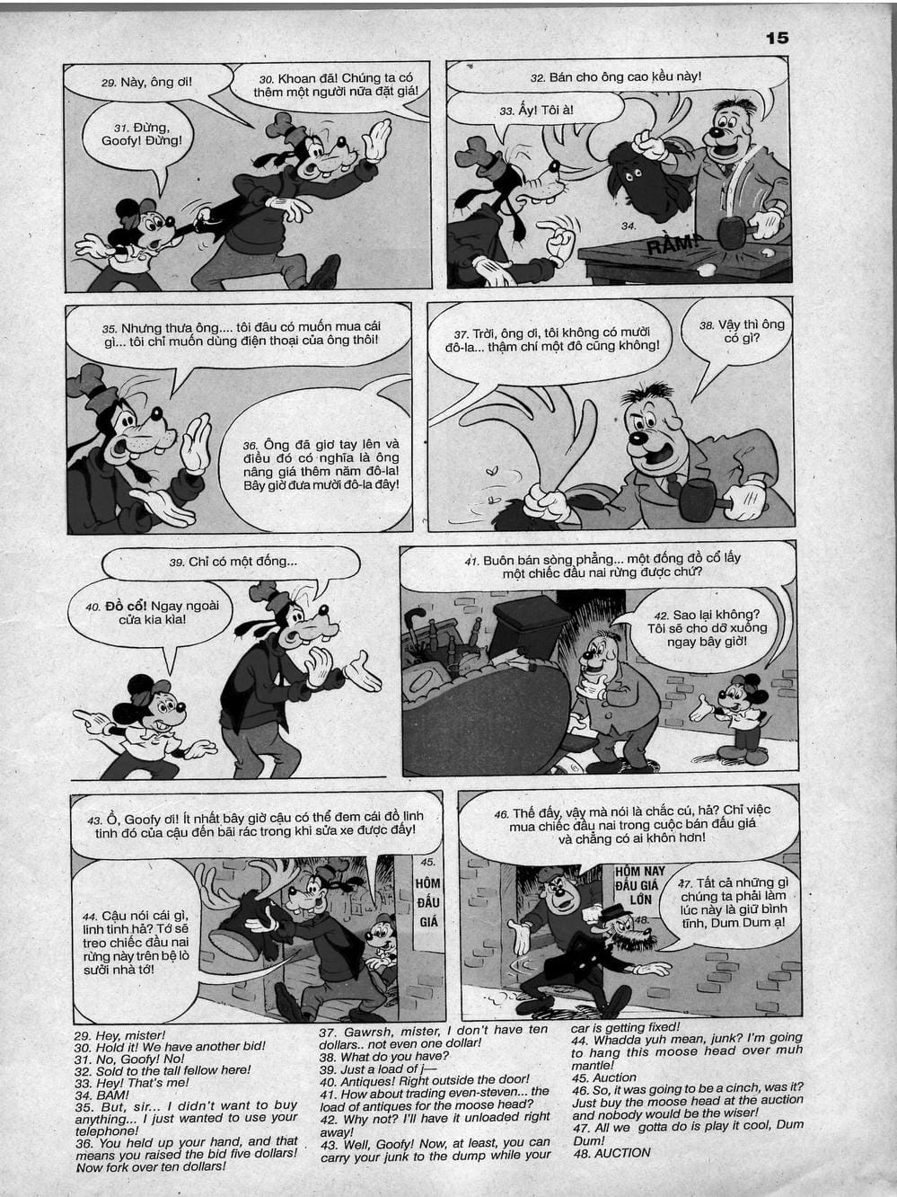 Truyện Tranh Donald Và Bạn Hữu trang 2