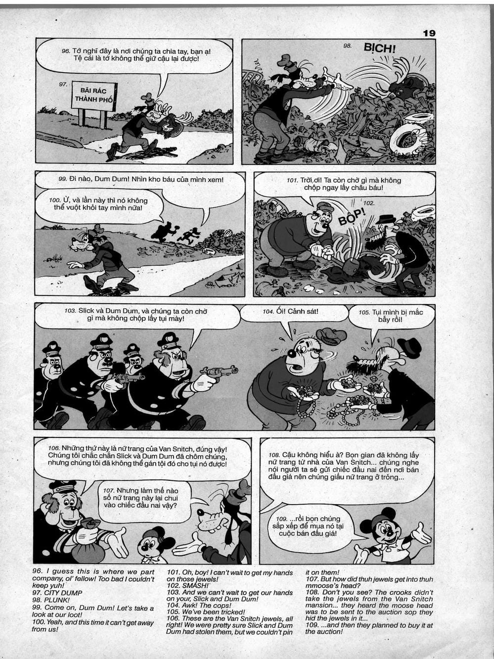 Truyện Tranh Donald Và Bạn Hữu trang 2