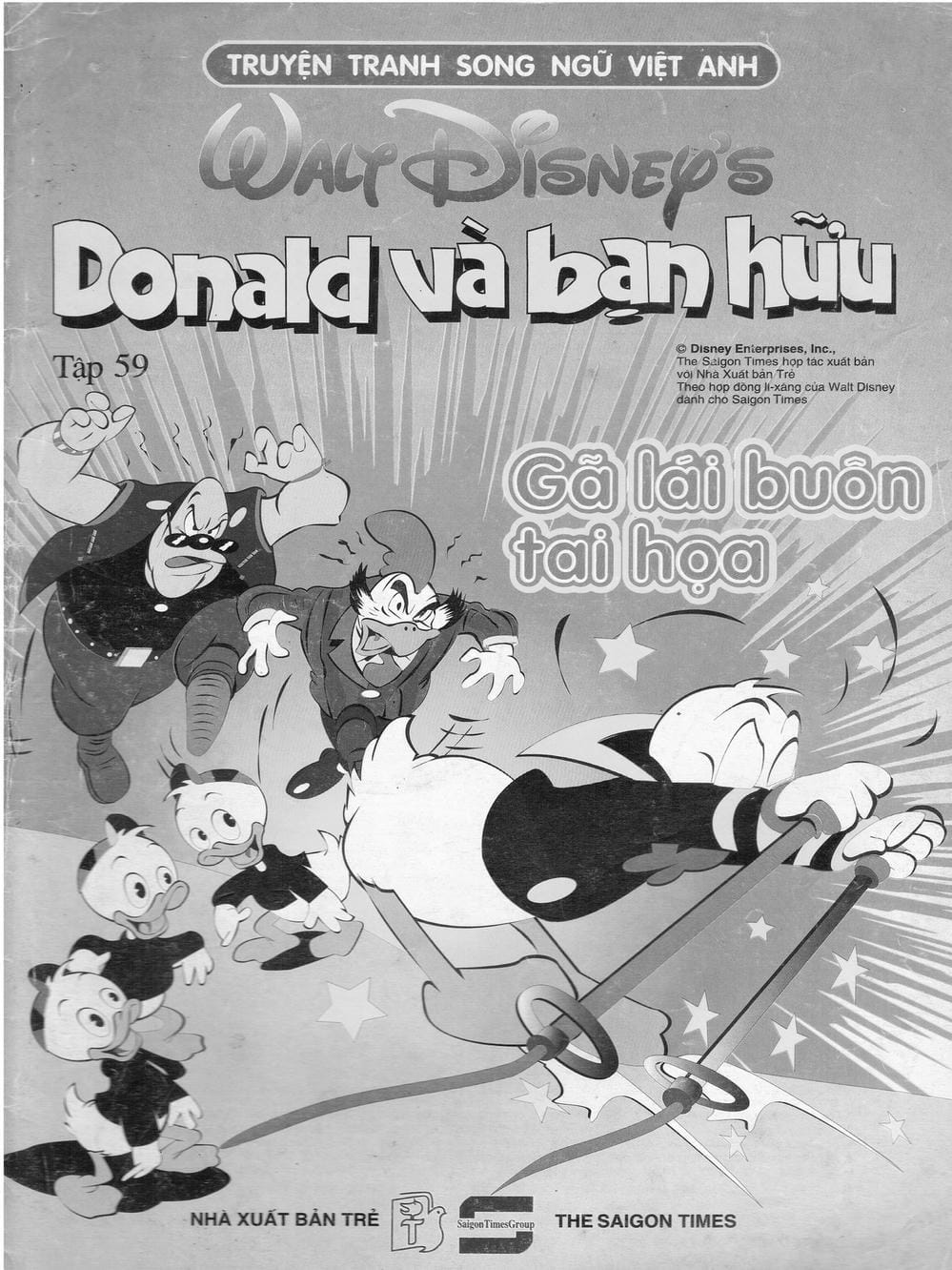 Truyện Tranh Donald Và Bạn Hữu trang 2