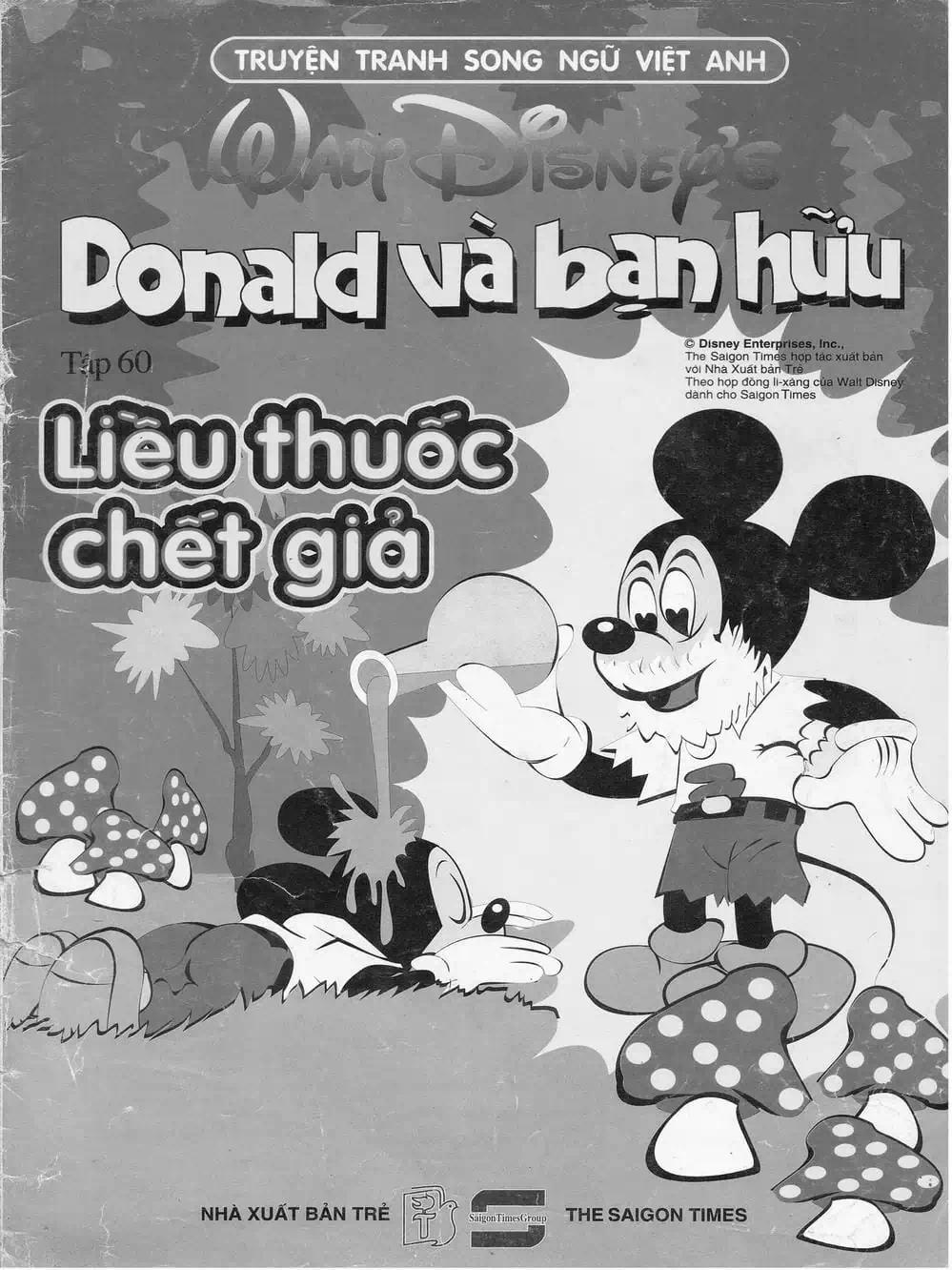 Truyện Tranh Donald Và Bạn Hữu trang 2