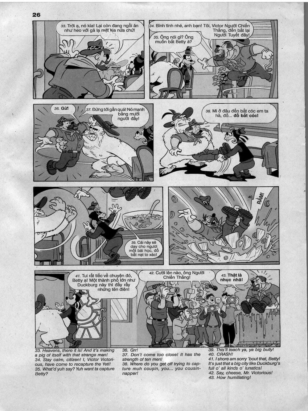 Truyện Tranh Donald Và Bạn Hữu trang 2