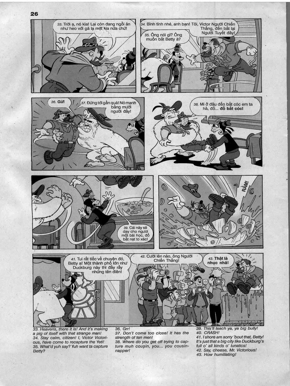 Truyện Tranh Donald Và Bạn Hữu trang 2