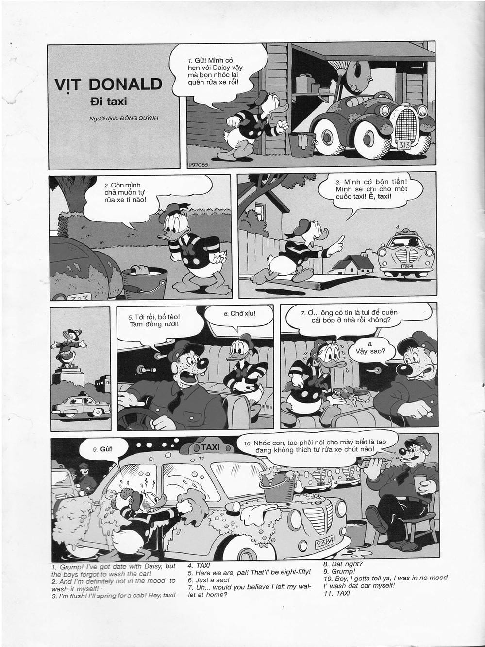 Truyện Tranh Donald Và Bạn Hữu trang 2