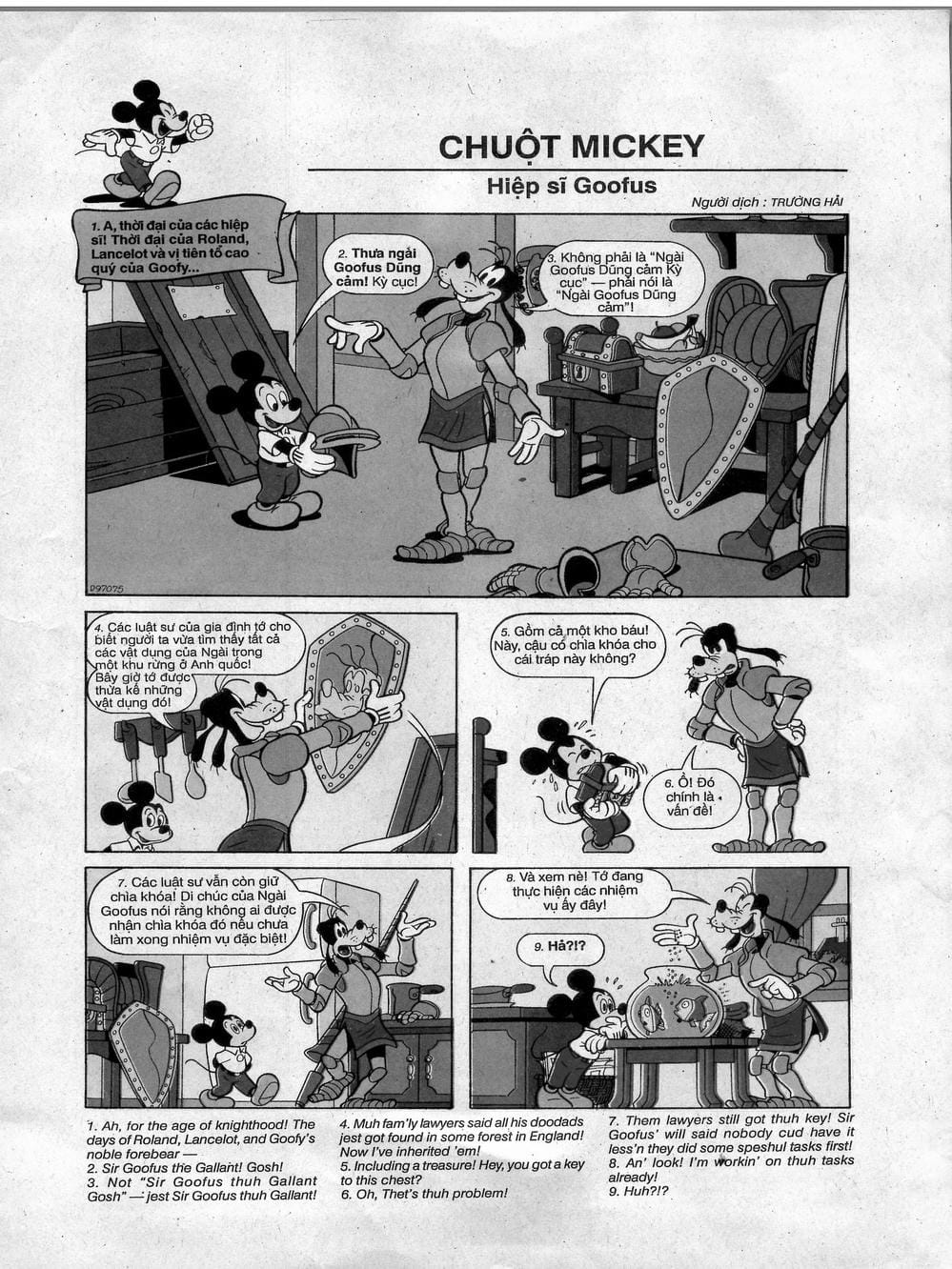 Truyện Tranh Donald Và Bạn Hữu trang 2