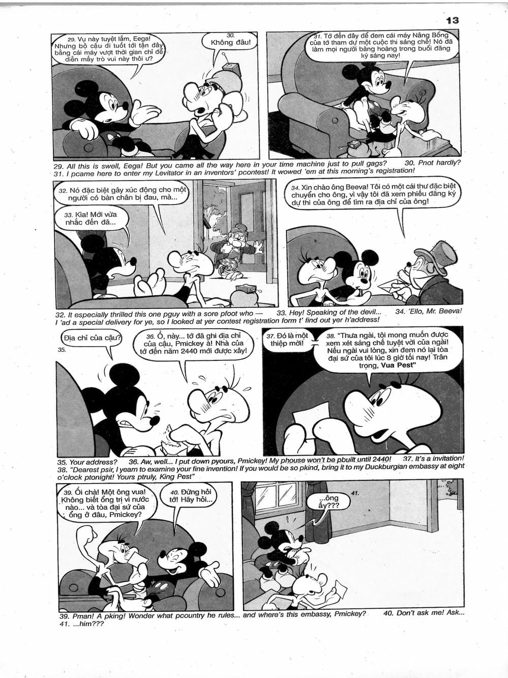 Truyện Tranh Donald Và Bạn Hữu trang 2