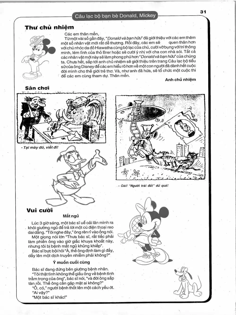 Truyện Tranh Donald Và Bạn Hữu trang 2