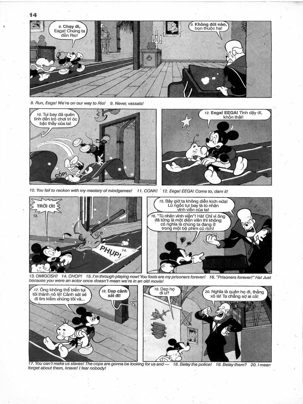 Truyện Tranh Donald Và Bạn Hữu trang 2