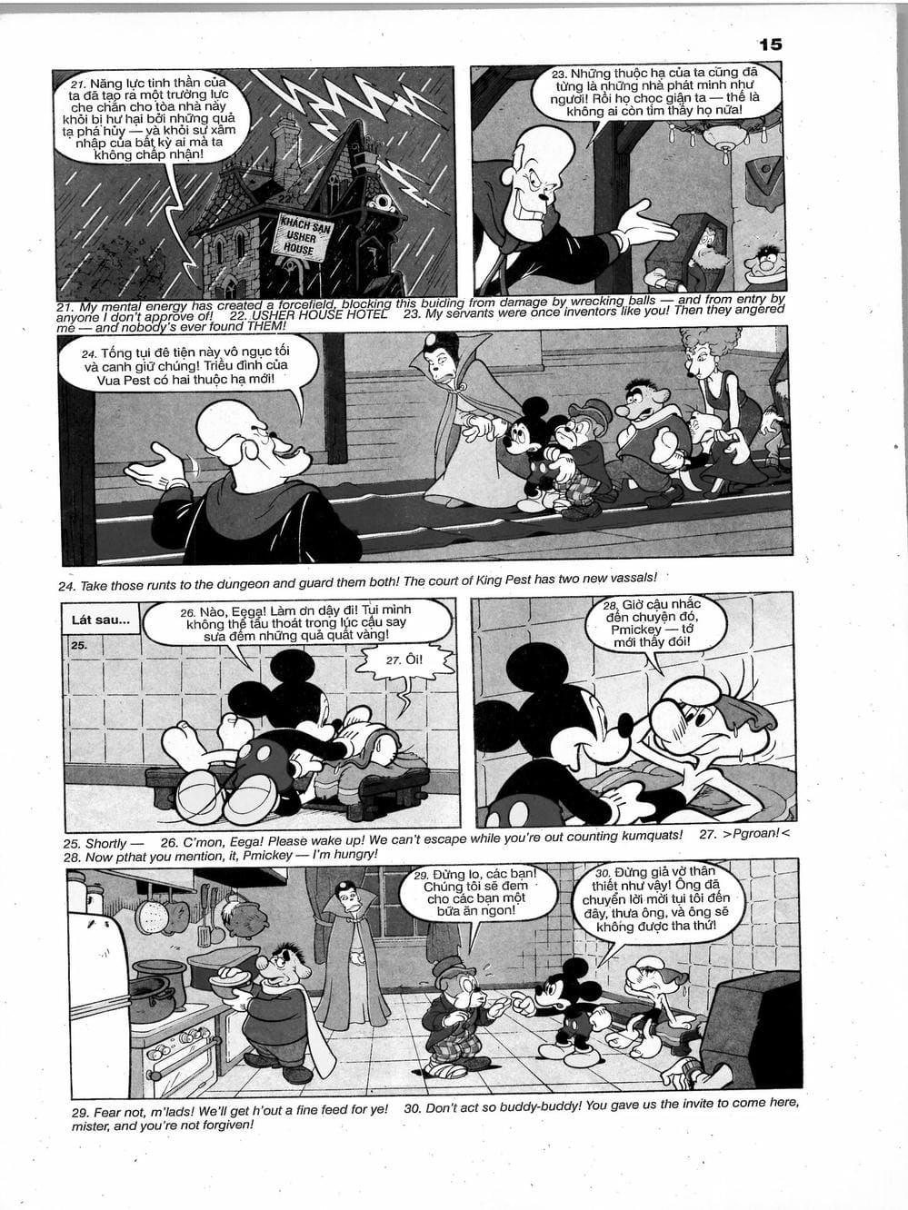 Truyện Tranh Donald Và Bạn Hữu trang 2