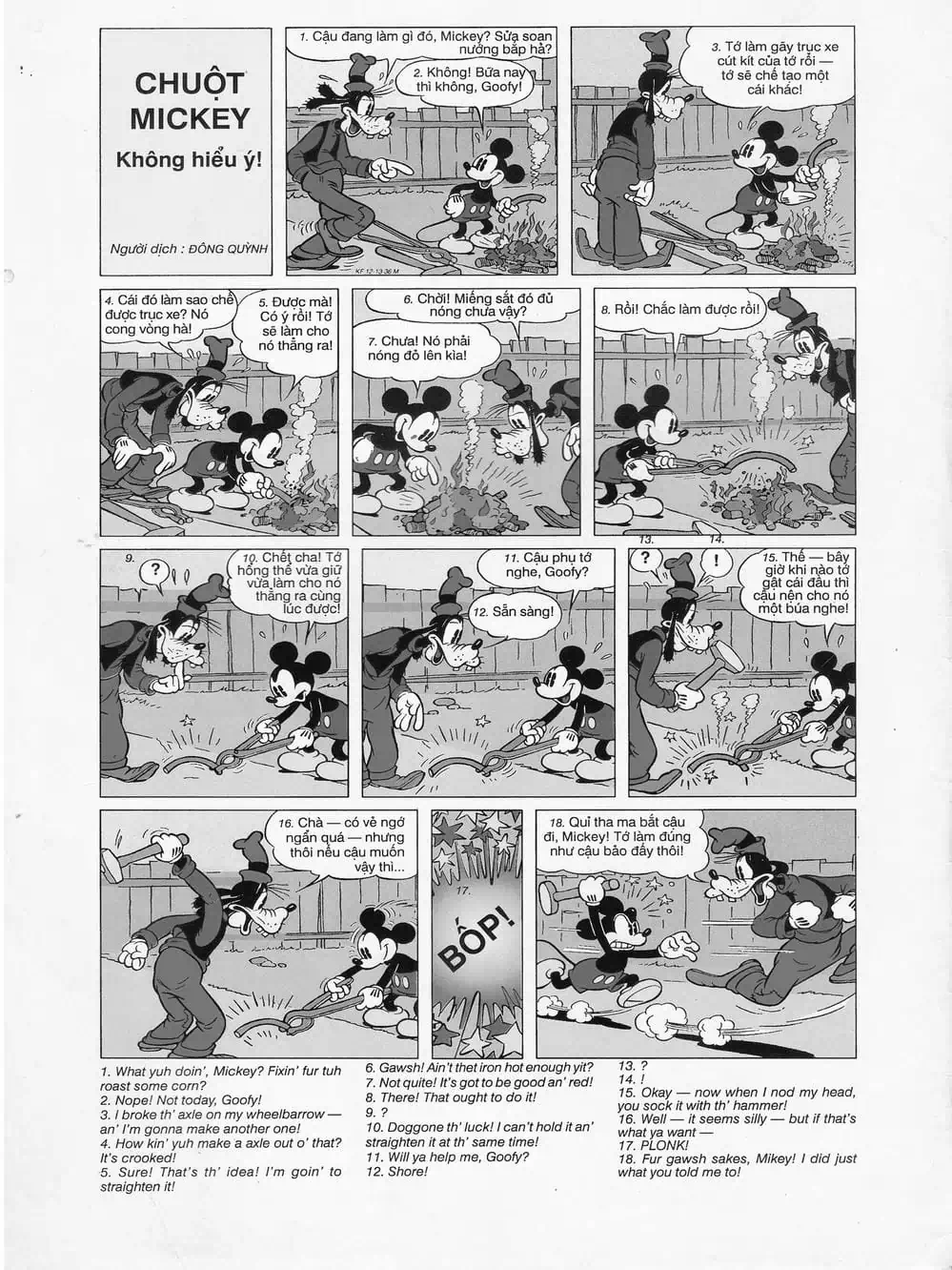 Truyện Tranh Donald Và Bạn Hữu trang 2