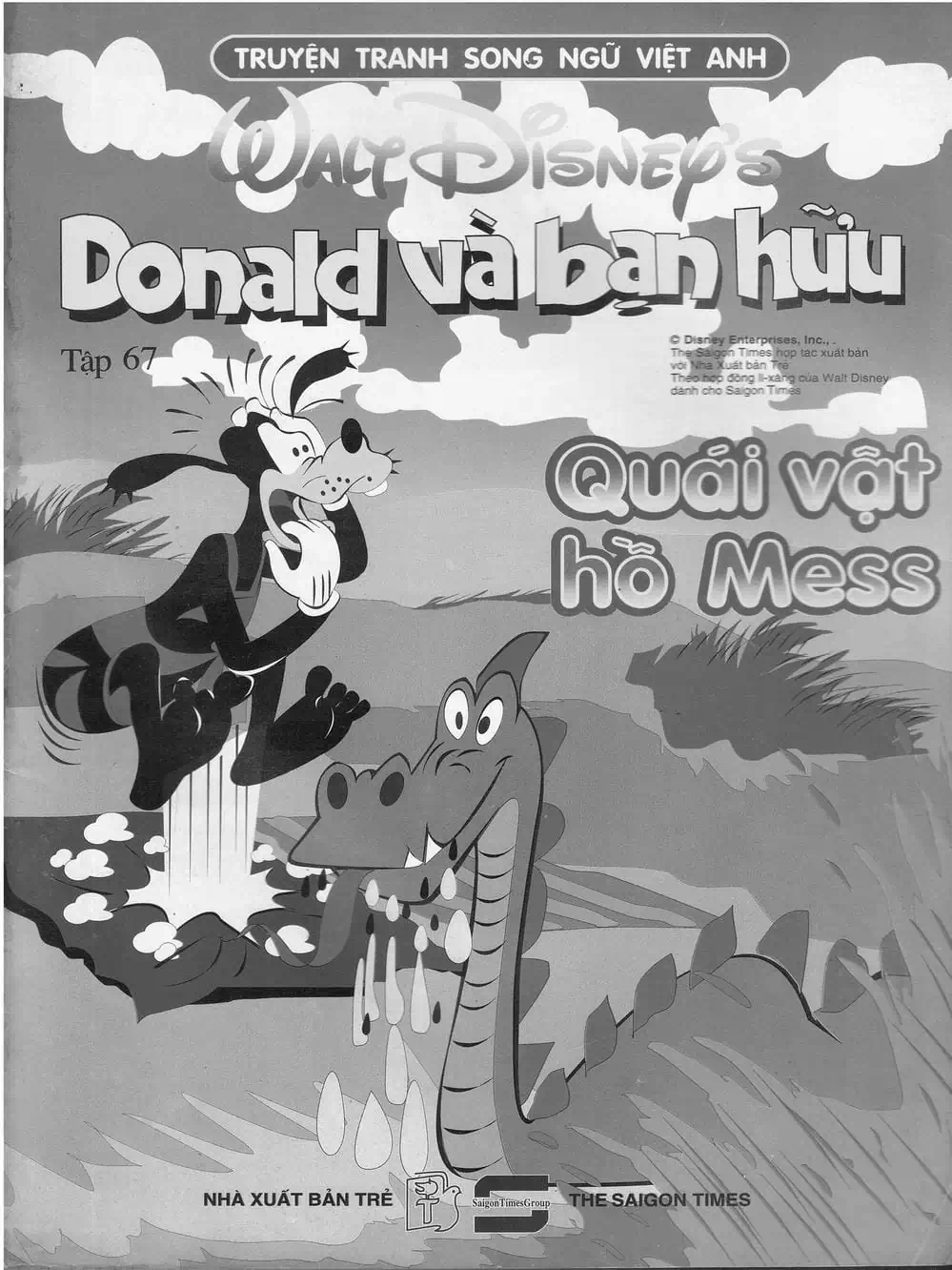 Truyện Tranh Donald Và Bạn Hữu trang 2