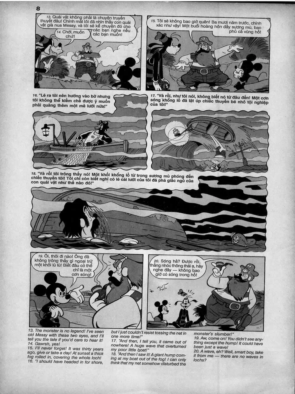 Truyện Tranh Donald Và Bạn Hữu trang 2