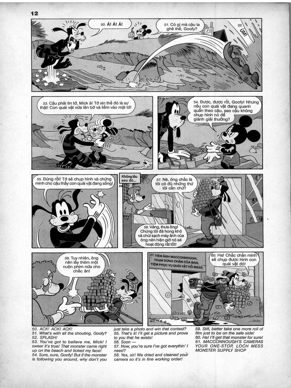 Truyện Tranh Donald Và Bạn Hữu trang 2