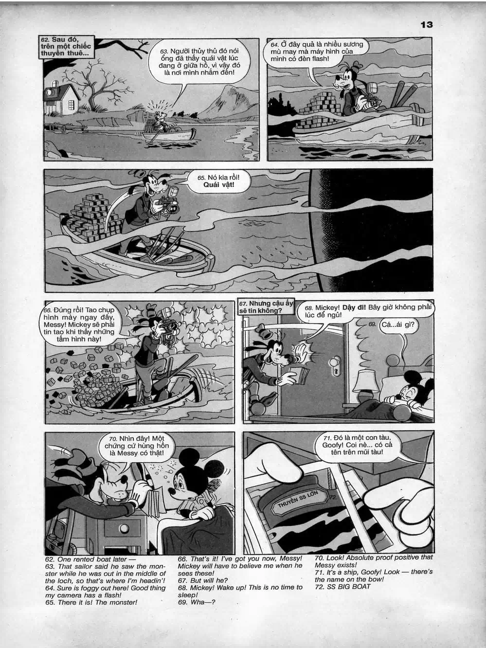 Truyện Tranh Donald Và Bạn Hữu trang 2