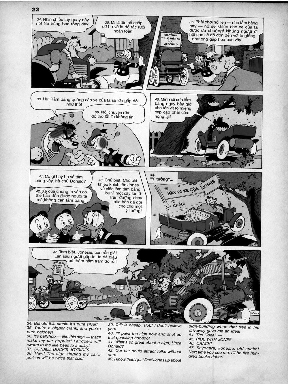 Truyện Tranh Donald Và Bạn Hữu trang 2