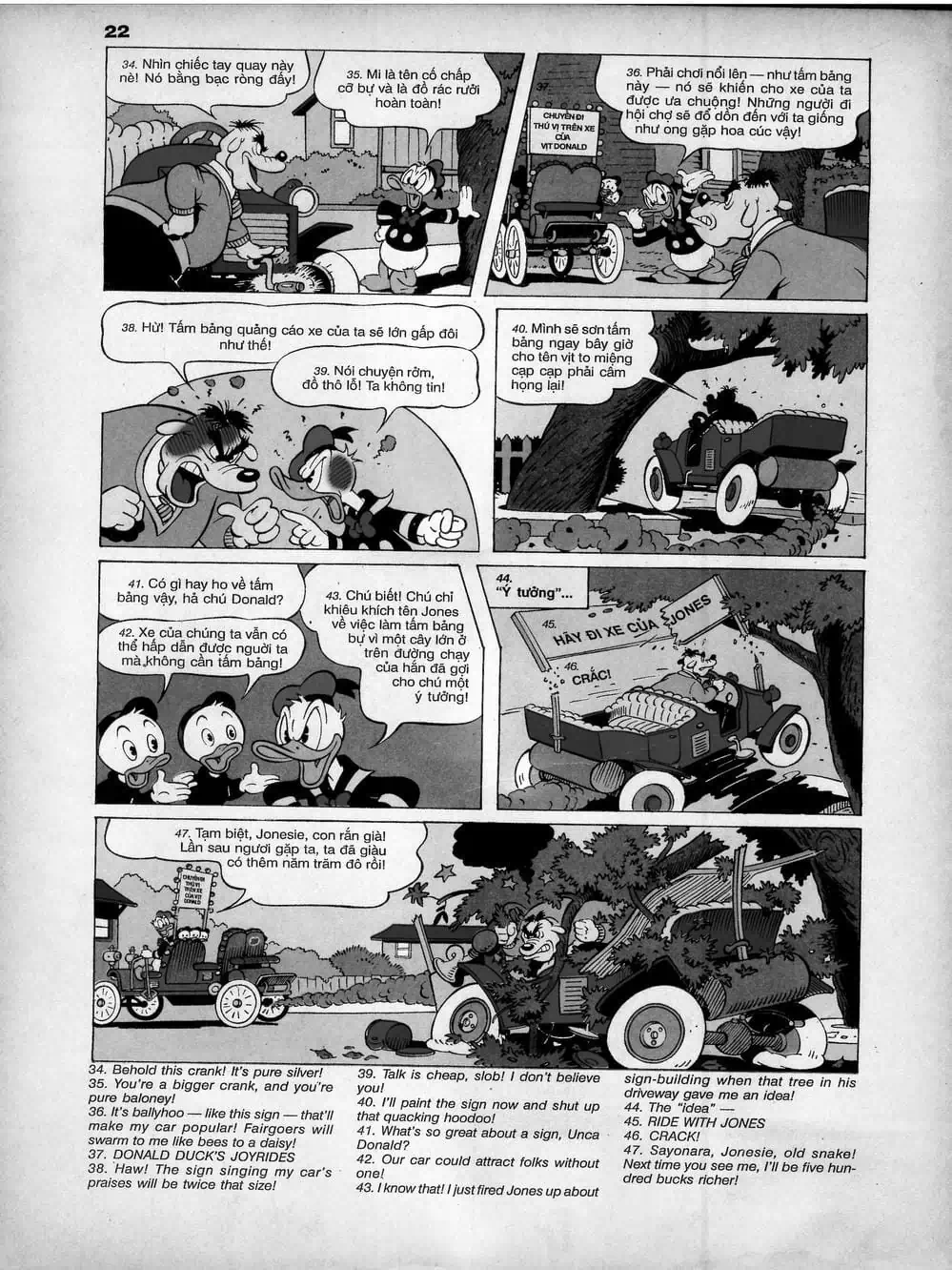 Truyện Tranh Donald Và Bạn Hữu trang 2