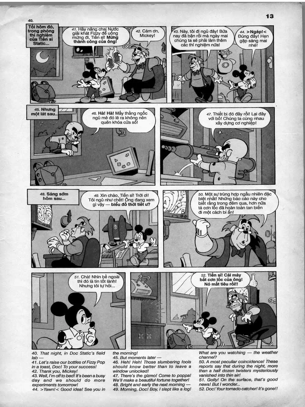 Truyện Tranh Donald Và Bạn Hữu trang 2