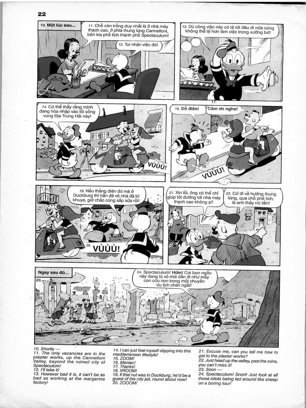 Truyện Tranh Donald Và Bạn Hữu trang 2