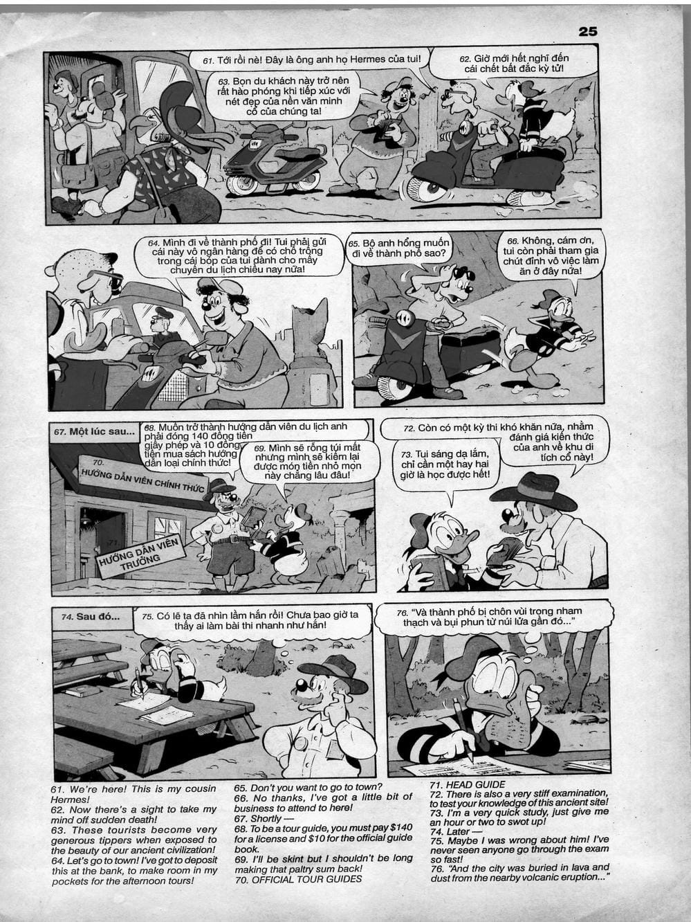 Truyện Tranh Donald Và Bạn Hữu trang 2