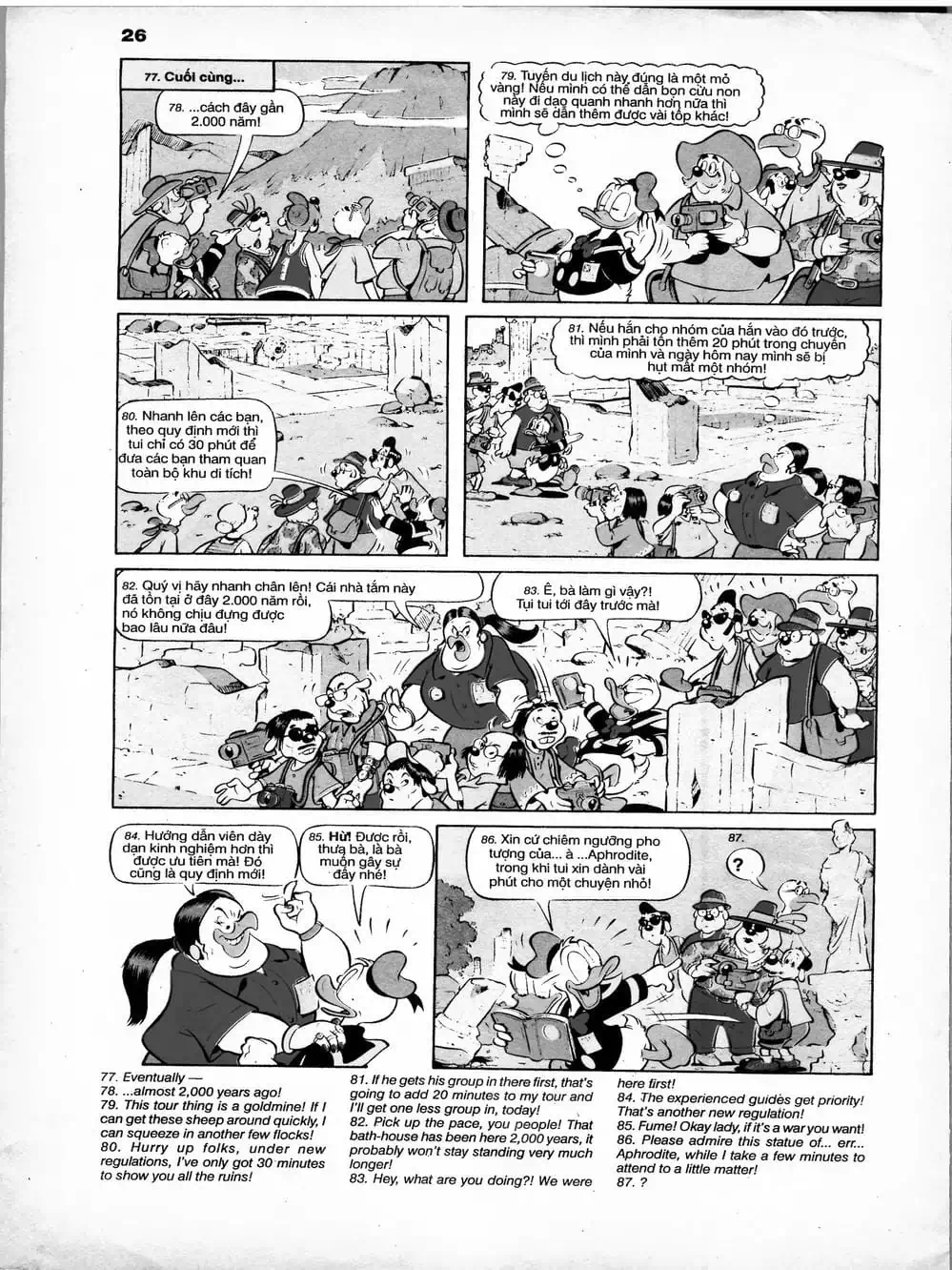 Truyện Tranh Donald Và Bạn Hữu trang 2