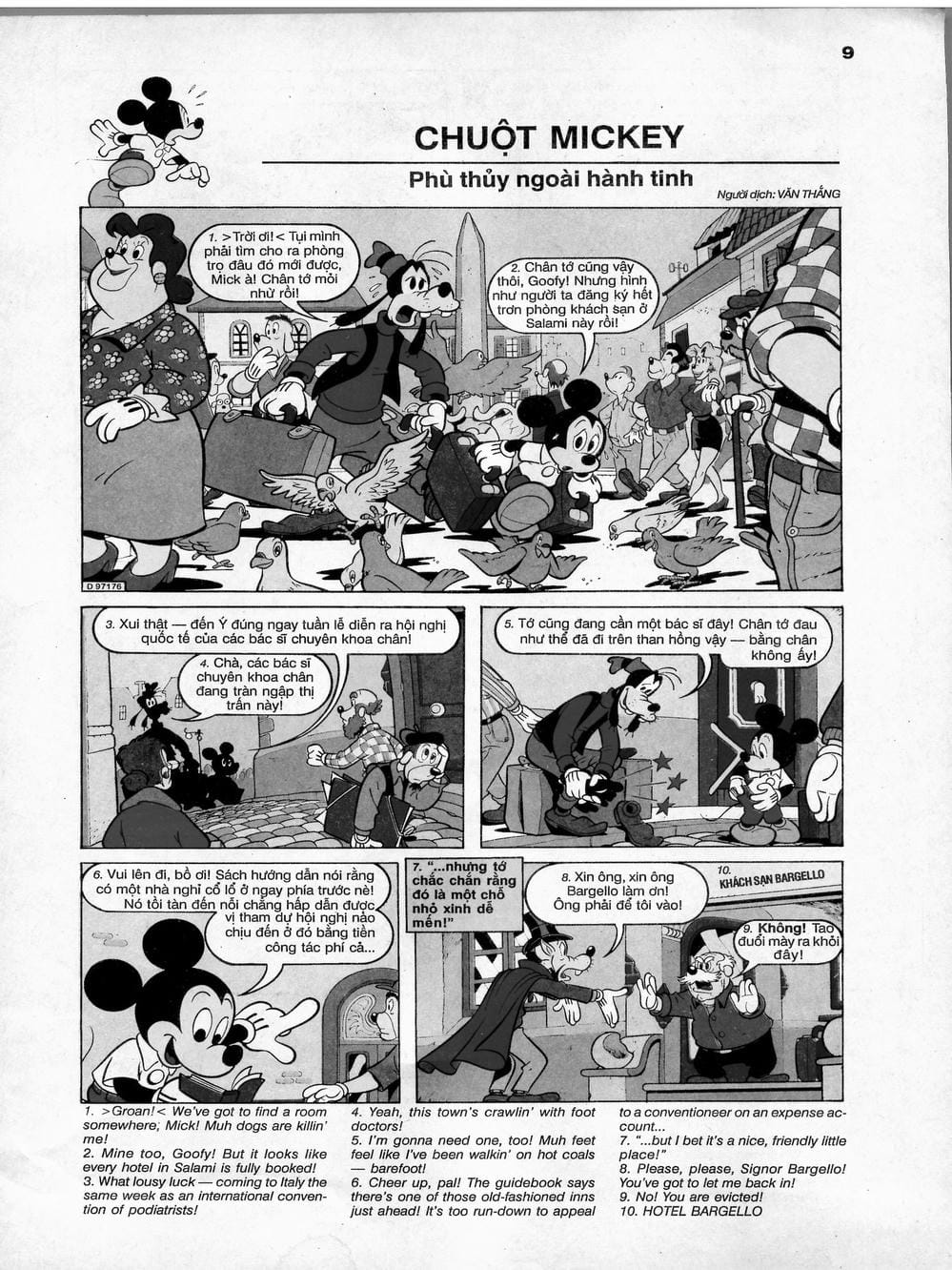 Truyện Tranh Donald Và Bạn Hữu trang 2