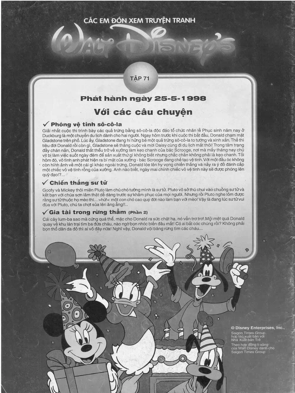Truyện Tranh Donald Và Bạn Hữu trang 2