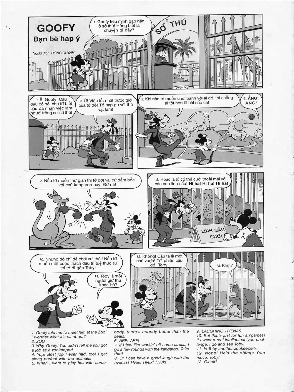 Truyện Tranh Donald Và Bạn Hữu trang 2