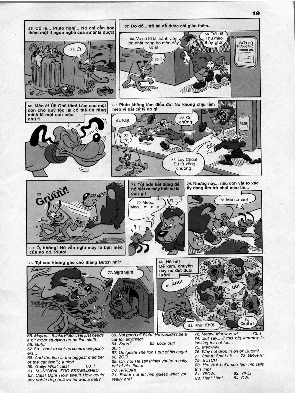 Truyện Tranh Donald Và Bạn Hữu trang 2