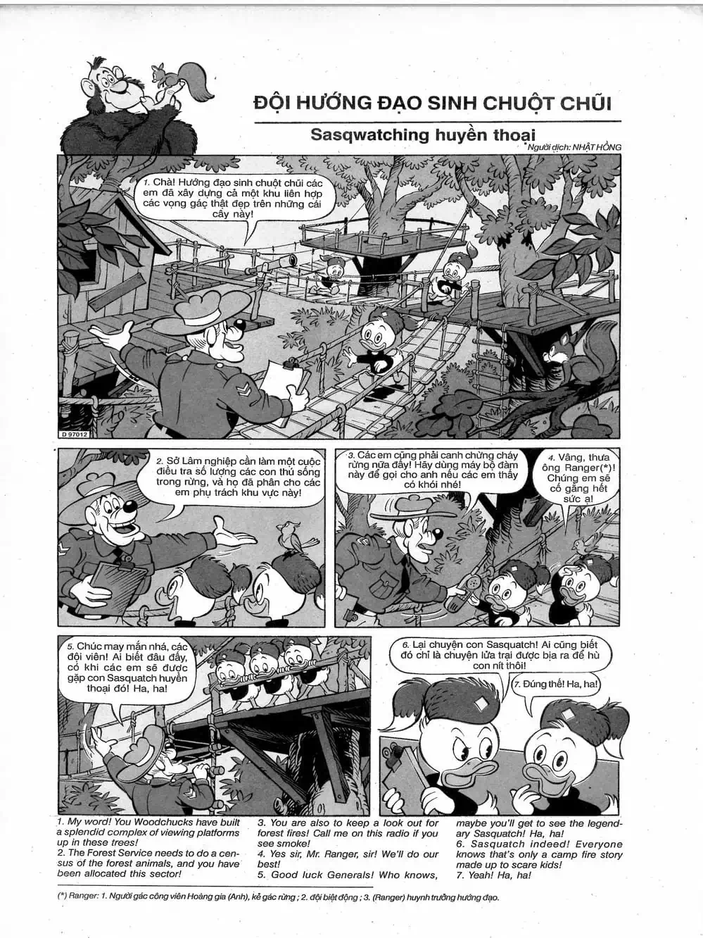 Truyện Tranh Donald Và Bạn Hữu trang 2