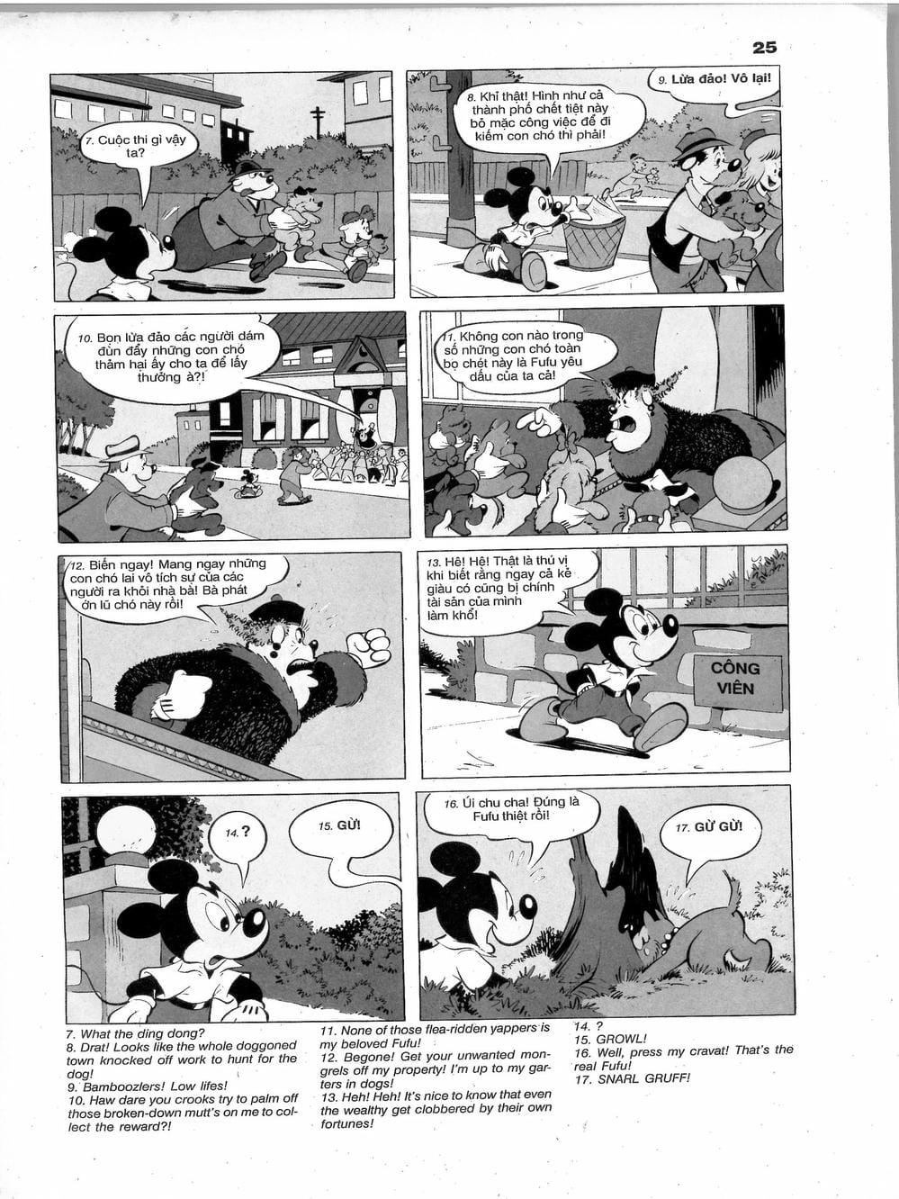 Truyện Tranh Donald Và Bạn Hữu trang 2