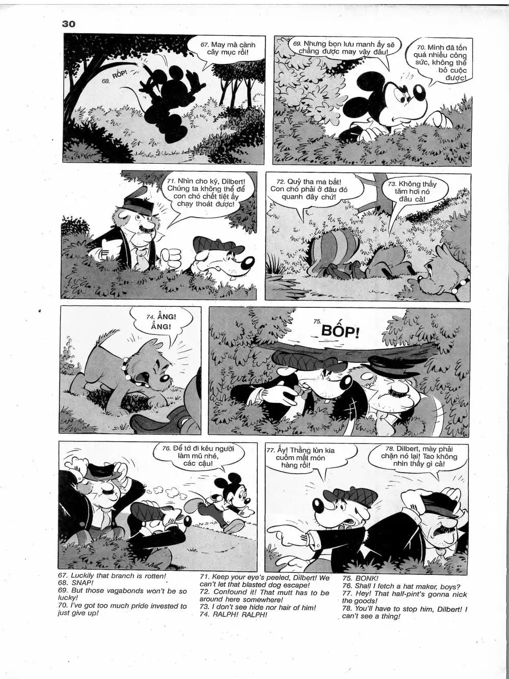 Truyện Tranh Donald Và Bạn Hữu trang 2