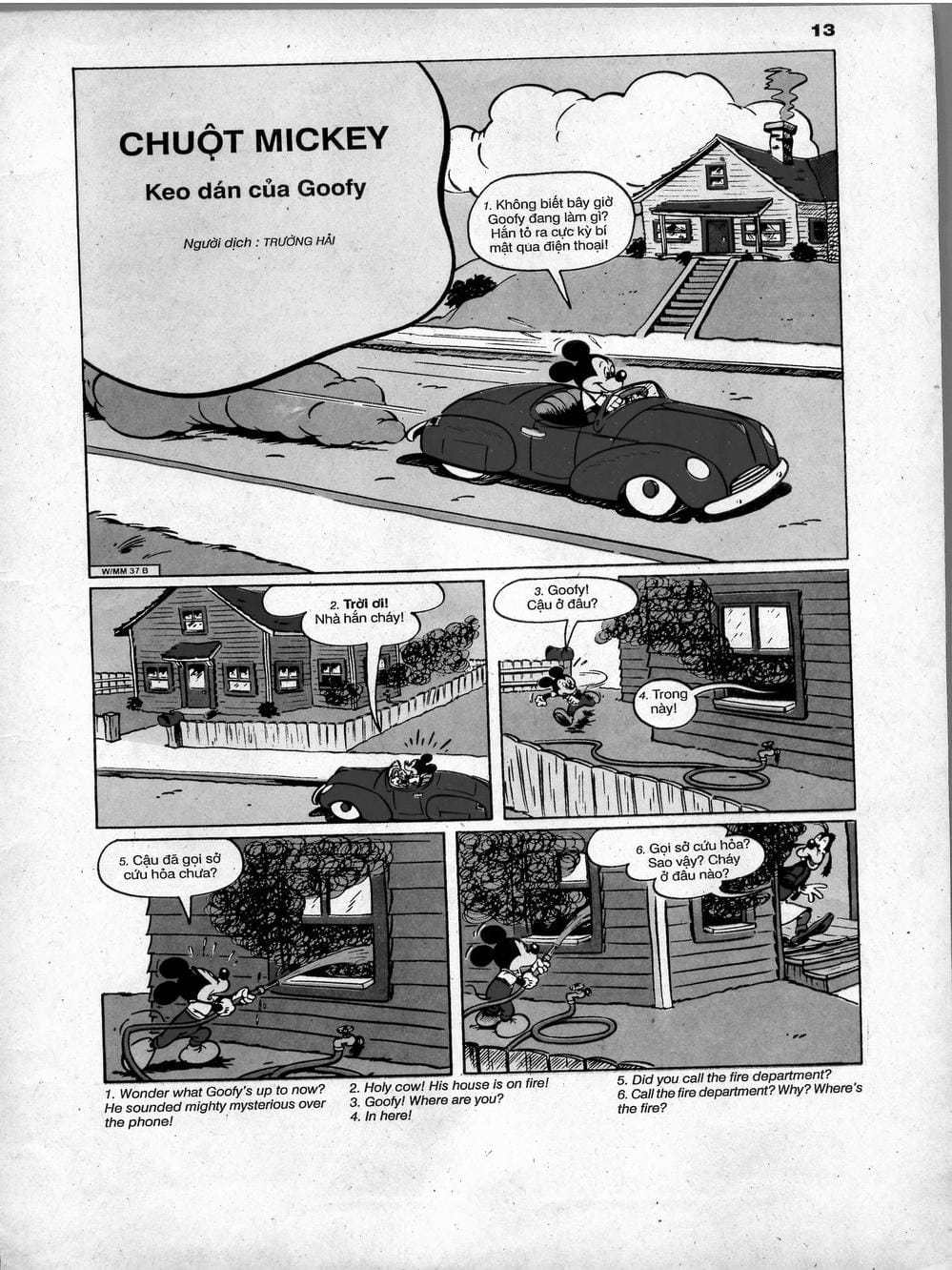 Truyện Tranh Donald Và Bạn Hữu trang 2