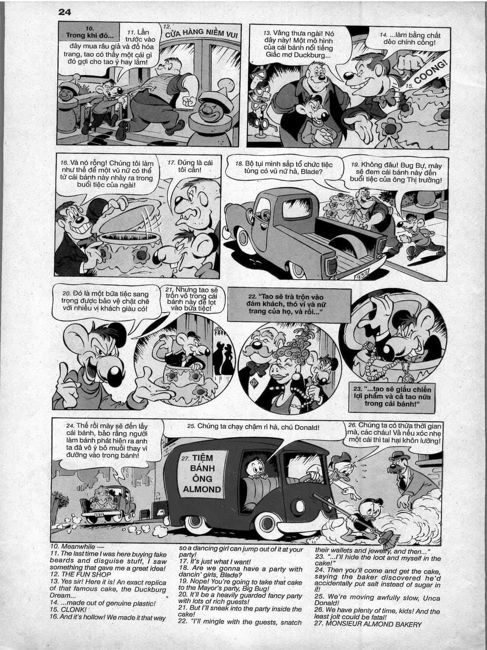 Truyện Tranh Donald Và Bạn Hữu trang 2